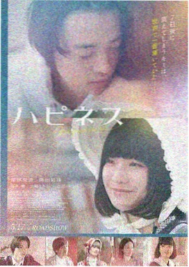 免费成年人视频 独立电影 月光男孩